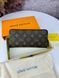 Модель в стилі Louis Vuitton Brown W0016 фото 3