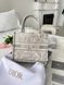 Сумка в стилі Dior Book 26 см