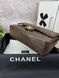 Модель в стилі Chanel Chocolate Gold Texture 25 см P10045 фото 6