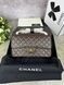 Модель в стилі Chanel Chocolate Gold Texture 25 см P10045 фото 9