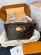 Модель в стилі Louis Vuitton Bumbag Brown 30 см P1008 фото 1