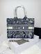 Сумка в стилі Dior Book 3D 36 см 	P6047 фото 3