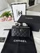 Модель в стилі Chanel Black Silver P10143 фото 1