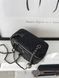 Модель в стилі Chanel Black Silver P10143 фото 5