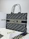Сумка в стилі Dior Book 3D P6046 фото 9