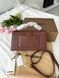Сумка в стилі Jacquemus Chocolate P12007 фото 3