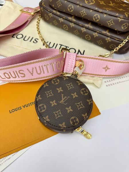 Модель в стилі Louis Vuitton Multi Pochette Brown/Pink P1053 фото
