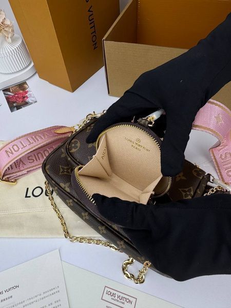 Модель в стилі Louis Vuitton Multi Pochette Brown/Pink P1053 фото