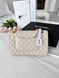 Модель в стилі Chanel Beige Gold Texture P10139 фото 4