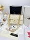 Модель в стилі Chanel Beige Gold Texture