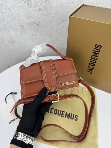 Сумка в стилі Jacquemus mini Brown P12010 фото