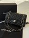 Модель в стилі Chanel зерниста шкіра 25,5 см 103-2 фото 2