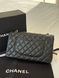Модель в стилі Chanel зерниста шкіра 25,5 см 103-2 фото 3