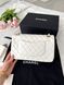 Модель в стилі Chanel Milk Gold P10115 фото 3
