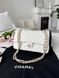 Модель в стилі Chanel Milk Gold