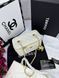Модель в стилі Chanel Milk 17 см P10069 фото 9