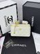 Модель в стилі Chanel Milk 17 см P10069 фото 1