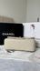 Модель в стилі Chanel Beige Gold 20см 149-1 фото 8