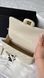 Модель в стилі Chanel Beige Gold 20см 149-1 фото 7