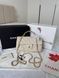 Модель в стилі Chanel Beige Gold 20см