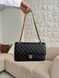 Модель в стилі Chanel Black Gold Texture 25 см P10032 фото 3
