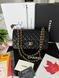 Модель в стилі Chanel Black Gold Texture 25 см