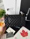 Модель в стилі Chanel Black Gold Texture 25 см P10032 фото 4