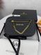 Сумка в стилі Michael Kors Black