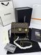 Модель в стилі Chanel Chocolate Gold 20 см P10091 фото 1
