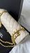 Модель в стилі Chanel Beige Gold 25см 152-1 фото 5