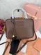 Сумка в стилі Miu Miu Brown