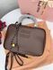 Сумка в стилі Miu Miu Brown P17022  фото 4