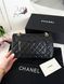 Модель в стилі Chanel Black Gold 23см . P10174 фото 2