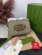 Сумка в стилі Gucci Horsebit 1955 Small Brown