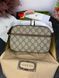 Сумка в стилі Gucci Horsebit 1955 Small Brown Р11001 фото 6