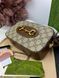 Сумка в стилі Gucci Horsebit 1955 Small Brown Р11001 фото 11