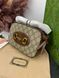 Сумка в стилі Gucci Horsebit 1955 Small Brown Р11001 фото 12