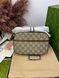 Сумка в стилі Gucci Horsebit 1955 Small Brown Р11001 фото 10