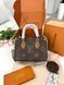 Сумка в стилі Louis Vuitton Onthego PM Brown 25 см