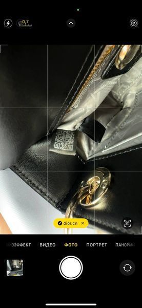 Сумка в стилі Dior Lady Mini Black Gold P6019 фото