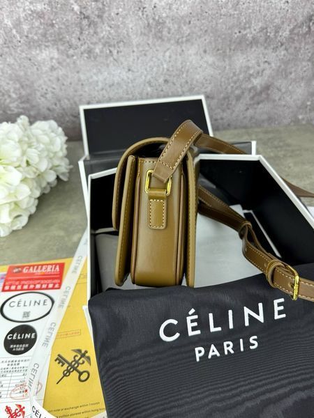 Сумка в стилі  Celine Brown P13011 фото