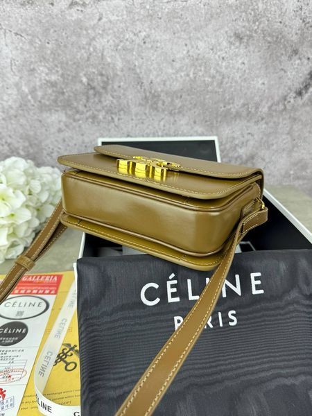 Сумка в стилі  Celine Brown P13011 фото