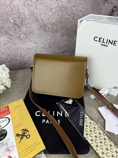 Сумка в стилі  Celine Brown P13011 фото