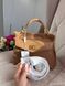Модель в стилі Jw Pei Beige 22 см 108-2 фото 2