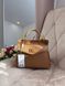 Модель в стилі Jw Pei Beige 22 см 108-2 фото 7