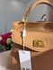 Модель в стилі Jw Pei Beige 22 см 108-2 фото 6