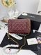 Модель в стилі Chanel Burgundy Gold 20 см P10090 фото 4
