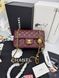 Модель в стилі Chanel Burgundy Gold 20 см P10090 фото 10