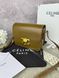 Сумка в стилі  Celine Brown P13011 фото 7