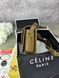 Сумка в стилі  Celine Brown P13011 фото 4